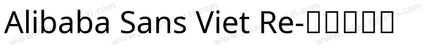 Alibaba Sans Viet Re字体转换